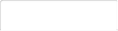 Text Box:  Please:  NO CAR PARTS
 NO MOTORCYCLE PARTS
For Industrial Customers ONLY
